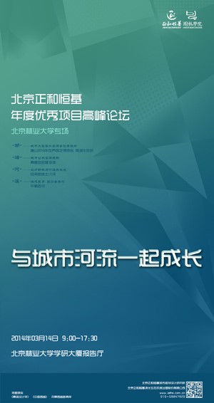 首页- 腾博官网诚信为本,专业服务!