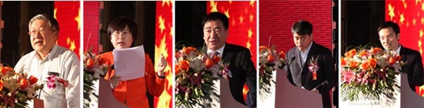 首页- 腾博官网诚信为本,专业服务!