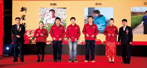 首页- 腾博官网诚信为本,专业服务!