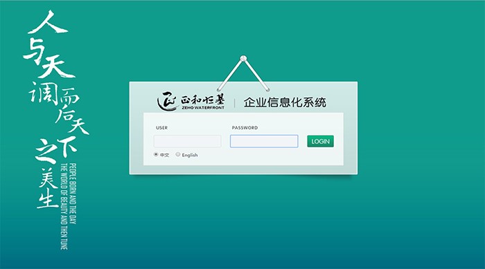 首页- 腾博官网诚信为本,专业服务!