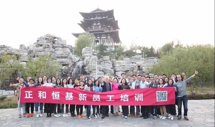 首页- 腾博官网诚信为本,专业服务!