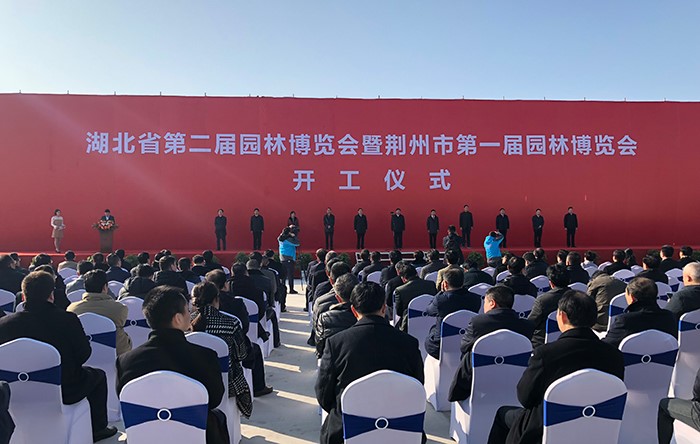 首页- 腾博官网诚信为本,专业服务!