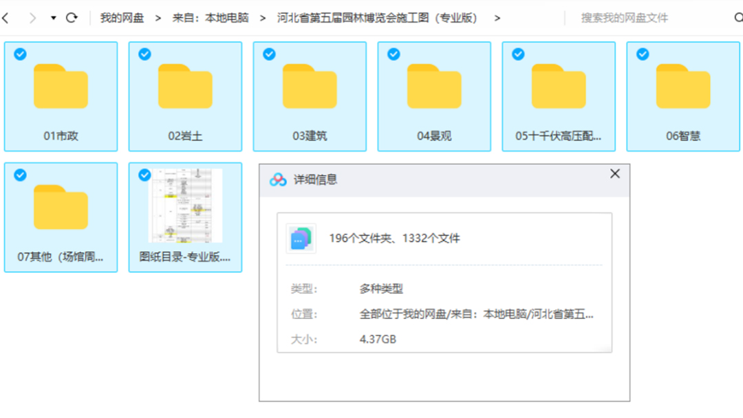 6ilTxF2ArwLOeCap56T4fN6eJpJllvy5IW6f4QyS